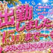 ヒメ日記 2026/08/17 06:28 投稿 ミク ルパン