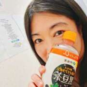 ヒメ日記 2025/01/30 14:03 投稿 さつき 千葉人妻花壇