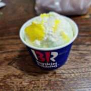 ヒメ日記 2025/08/12 19:45 投稿 さつき 千葉人妻花壇