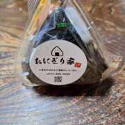 ヒメ日記 2026/02/13 17:31 投稿 さつき 千葉人妻花壇