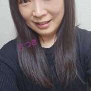 ヒメ日記 2026/02/14 09:44 投稿 さつき 千葉人妻花壇