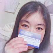 ヒメ日記 2026/02/19 18:03 投稿 さつき 千葉人妻花壇