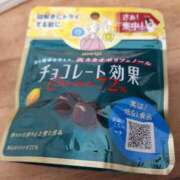 さつき ありがとうございました！ 千葉人妻花壇
