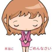 ヒメ日記 2025/03/12 08:09 投稿 ちなみ(昭和44年生まれ) 熟年カップル名古屋～生電話からの営み～