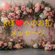 ヒメ日記 2025/03/28 18:40 投稿 ちなみ(昭和44年生まれ) 熟年カップル名古屋～生電話からの営み～