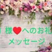 ヒメ日記 2025/04/01 18:38 投稿 ちなみ(昭和44年生まれ) 熟年カップル名古屋～生電話からの営み～