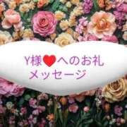 ヒメ日記 2025/04/02 18:02 投稿 ちなみ(昭和44年生まれ) 熟年カップル名古屋～生電話からの営み～