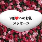 ヒメ日記 2025/04/07 19:19 投稿 ちなみ(昭和44年生まれ) 熟年カップル名古屋～生電話からの営み～