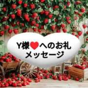 ヒメ日記 2025/04/10 19:54 投稿 ちなみ(昭和44年生まれ) 熟年カップル名古屋～生電話からの営み～