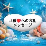 ヒメ日記 2025/04/11 20:22 投稿 ちなみ(昭和44年生まれ) 熟年カップル名古屋～生電話からの営み～