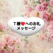 ヒメ日記 2025/04/11 21:05 投稿 ちなみ(昭和44年生まれ) 熟年カップル名古屋～生電話からの営み～