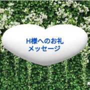 ヒメ日記 2025/04/13 22:45 投稿 ちなみ(昭和44年生まれ) 熟年カップル名古屋～生電話からの営み～