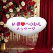 ヒメ日記 2025/04/13 23:04 投稿 ちなみ(昭和44年生まれ) 熟年カップル名古屋～生電話からの営み～