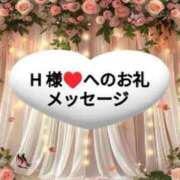 ヒメ日記 2025/04/15 22:02 投稿 ちなみ(昭和44年生まれ) 熟年カップル名古屋～生電話からの営み～