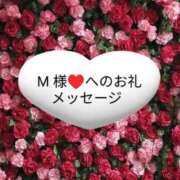 ヒメ日記 2025/04/15 22:09 投稿 ちなみ(昭和44年生まれ) 熟年カップル名古屋～生電話からの営み～