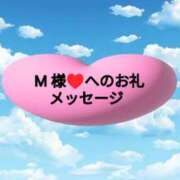 ヒメ日記 2025/04/16 19:34 投稿 ちなみ(昭和44年生まれ) 熟年カップル名古屋～生電話からの営み～