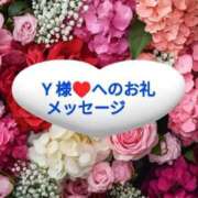 ヒメ日記 2025/04/17 22:26 投稿 ちなみ(昭和44年生まれ) 熟年カップル名古屋～生電話からの営み～
