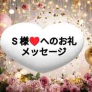 ヒメ日記 2025/04/19 20:21 投稿 ちなみ(昭和44年生まれ) 熟年カップル名古屋～生電話からの営み～