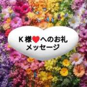 ヒメ日記 2025/04/19 20:44 投稿 ちなみ(昭和44年生まれ) 熟年カップル名古屋～生電話からの営み～