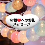 ヒメ日記 2025/04/23 21:27 投稿 ちなみ(昭和44年生まれ) 熟年カップル名古屋～生電話からの営み～