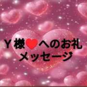 ヒメ日記 2025/04/23 21:32 投稿 ちなみ(昭和44年生まれ) 熟年カップル名古屋～生電話からの営み～