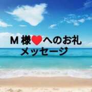 ヒメ日記 2025/04/25 20:03 投稿 ちなみ(昭和44年生まれ) 熟年カップル名古屋～生電話からの営み～