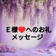 ヒメ日記 2025/04/25 21:03 投稿 ちなみ(昭和44年生まれ) 熟年カップル名古屋～生電話からの営み～