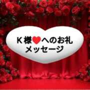 ヒメ日記 2025/04/26 23:03 投稿 ちなみ(昭和44年生まれ) 熟年カップル名古屋～生電話からの営み～