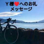 ヒメ日記 2025/04/28 17:17 投稿 ちなみ(昭和44年生まれ) 熟年カップル名古屋～生電話からの営み～