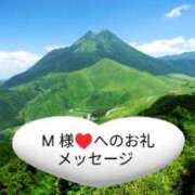 ヒメ日記 2025/05/02 19:25 投稿 ちなみ(昭和44年生まれ) 熟年カップル名古屋～生電話からの営み～
