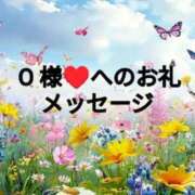 ヒメ日記 2025/05/03 22:26 投稿 ちなみ(昭和44年生まれ) 熟年カップル名古屋～生電話からの営み～