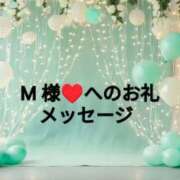 ヒメ日記 2025/05/04 20:22 投稿 ちなみ(昭和44年生まれ) 熟年カップル名古屋～生電話からの営み～