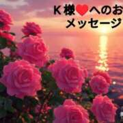 ヒメ日記 2025/05/04 20:27 投稿 ちなみ(昭和44年生まれ) 熟年カップル名古屋～生電話からの営み～