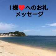 ヒメ日記 2025/05/05 21:21 投稿 ちなみ(昭和44年生まれ) 熟年カップル名古屋～生電話からの営み～