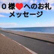 ヒメ日記 2025/05/05 23:05 投稿 ちなみ(昭和44年生まれ) 熟年カップル名古屋～生電話からの営み～