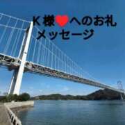 ヒメ日記 2025/05/05 23:13 投稿 ちなみ(昭和44年生まれ) 熟年カップル名古屋～生電話からの営み～