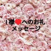 ヒメ日記 2025/05/08 22:27 投稿 ちなみ(昭和44年生まれ) 熟年カップル名古屋～生電話からの営み～