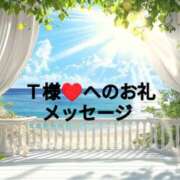 ヒメ日記 2025/05/08 22:33 投稿 ちなみ(昭和44年生まれ) 熟年カップル名古屋～生電話からの営み～