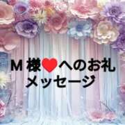 ヒメ日記 2025/05/09 19:41 投稿 ちなみ(昭和44年生まれ) 熟年カップル名古屋～生電話からの営み～