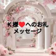 ヒメ日記 2025/05/10 21:44 投稿 ちなみ(昭和44年生まれ) 熟年カップル名古屋～生電話からの営み～