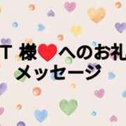ヒメ日記 2025/05/15 20:15 投稿 ちなみ(昭和44年生まれ) 熟年カップル名古屋～生電話からの営み～