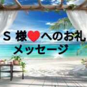 ヒメ日記 2025/05/18 22:03 投稿 ちなみ(昭和44年生まれ) 熟年カップル名古屋～生電話からの営み～