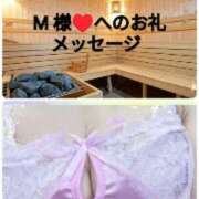 ヒメ日記 2025/05/19 22:17 投稿 ちなみ(昭和44年生まれ) 熟年カップル名古屋～生電話からの営み～