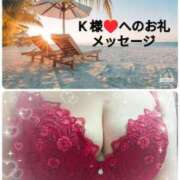 ヒメ日記 2025/05/21 10:12 投稿 ちなみ(昭和44年生まれ) 熟年カップル名古屋～生電話からの営み～