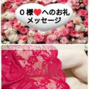 ヒメ日記 2025/05/21 10:38 投稿 ちなみ(昭和44年生まれ) 熟年カップル名古屋～生電話からの営み～