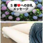 ヒメ日記 2025/05/22 21:41 投稿 ちなみ(昭和44年生まれ) 熟年カップル名古屋～生電話からの営み～