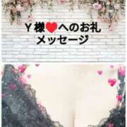 ヒメ日記 2025/05/22 22:09 投稿 ちなみ(昭和44年生まれ) 熟年カップル名古屋～生電話からの営み～