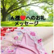 ヒメ日記 2025/05/24 07:46 投稿 ちなみ(昭和44年生まれ) 熟年カップル名古屋～生電話からの営み～