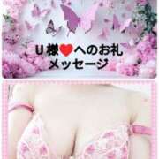 ヒメ日記 2025/05/26 22:55 投稿 ちなみ(昭和44年生まれ) 熟年カップル名古屋～生電話からの営み～