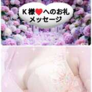 ヒメ日記 2025/05/29 20:24 投稿 ちなみ(昭和44年生まれ) 熟年カップル名古屋～生電話からの営み～